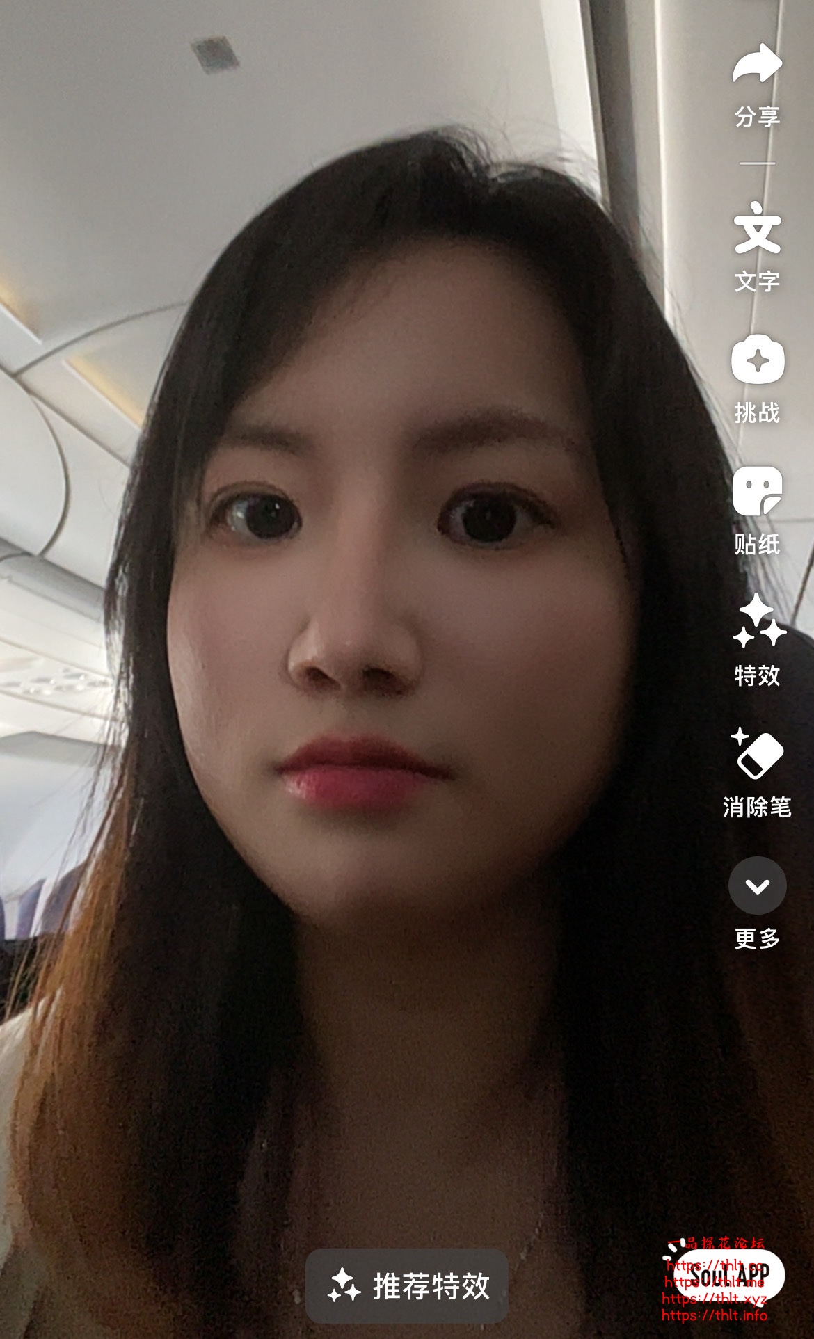 IMG_8822.jpeg