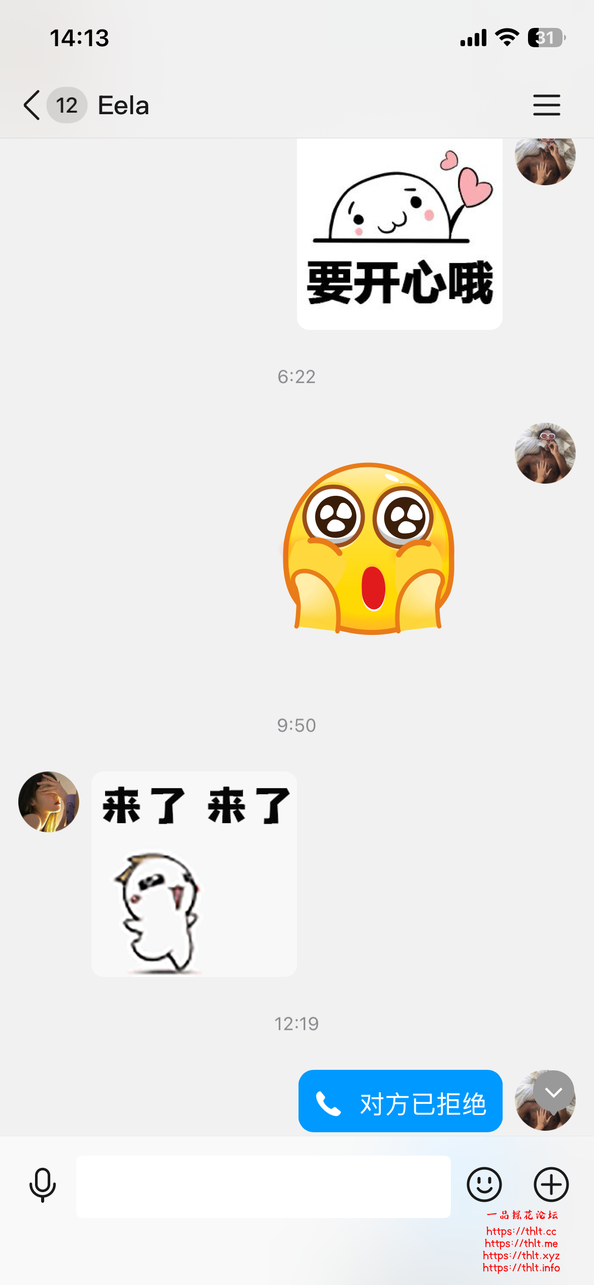 IMG_8828.png