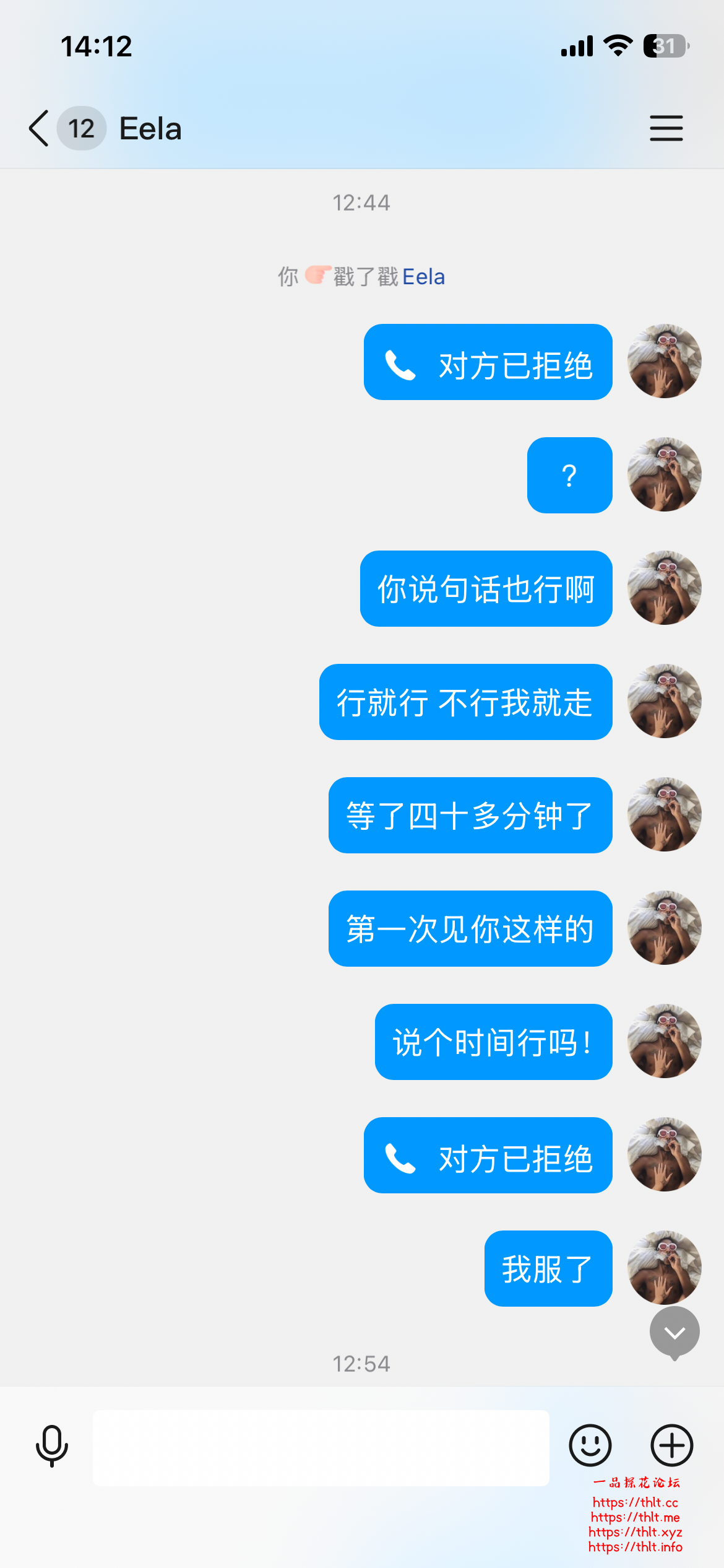 IMG_8827.png