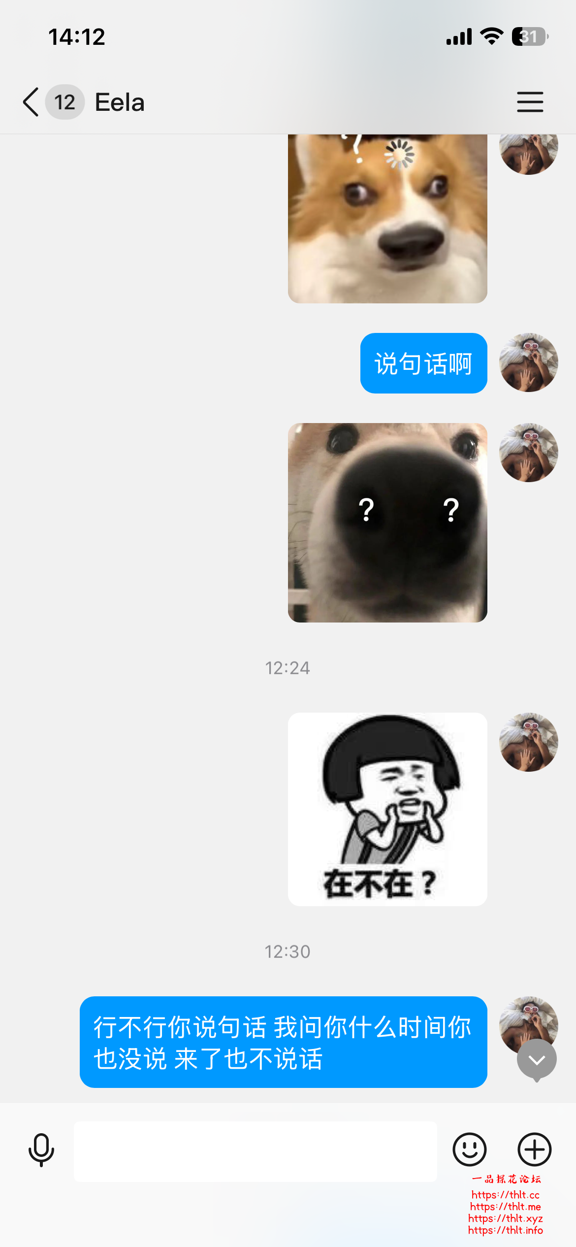IMG_8826.png