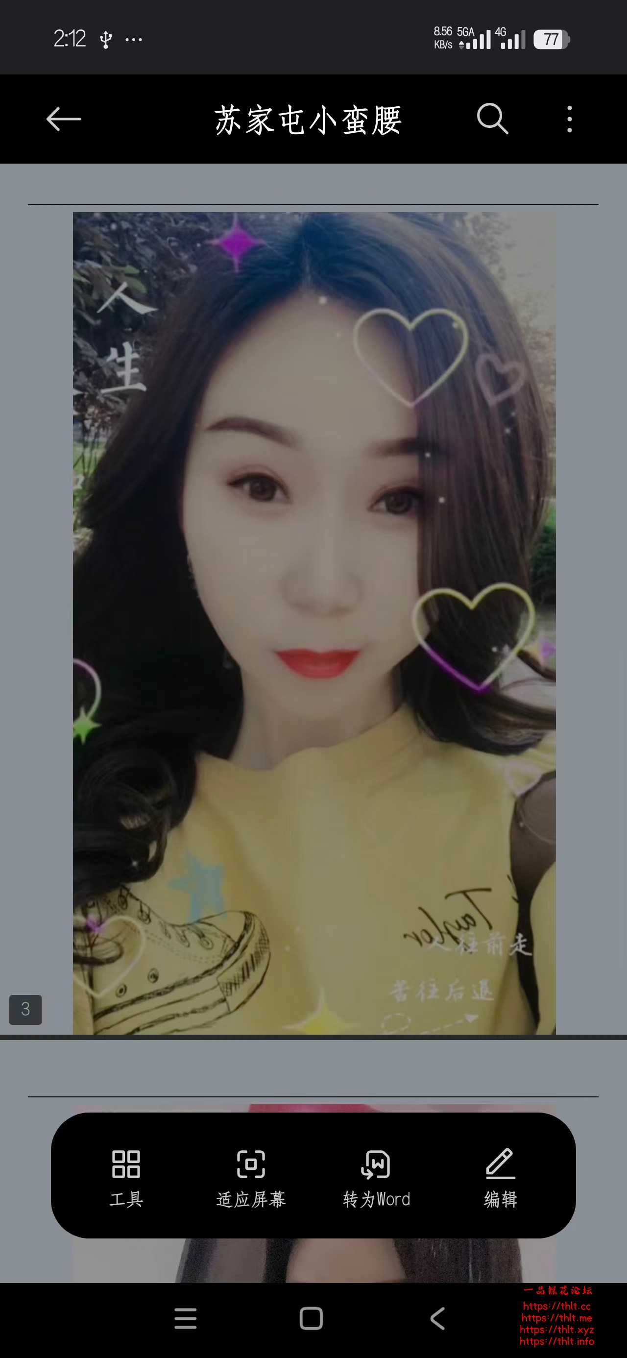 微信图片_20260730153154_415_50.jpg