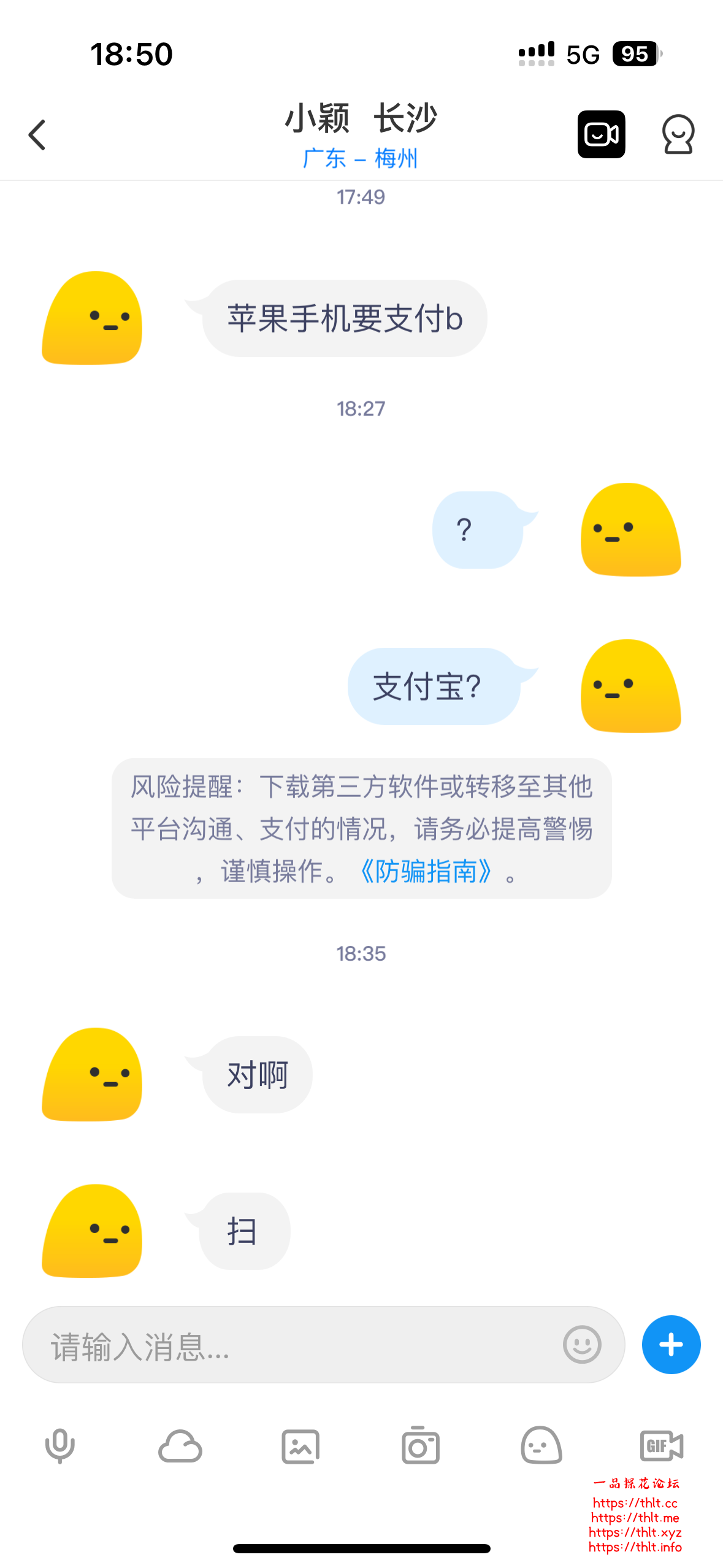 IMG_1825.png