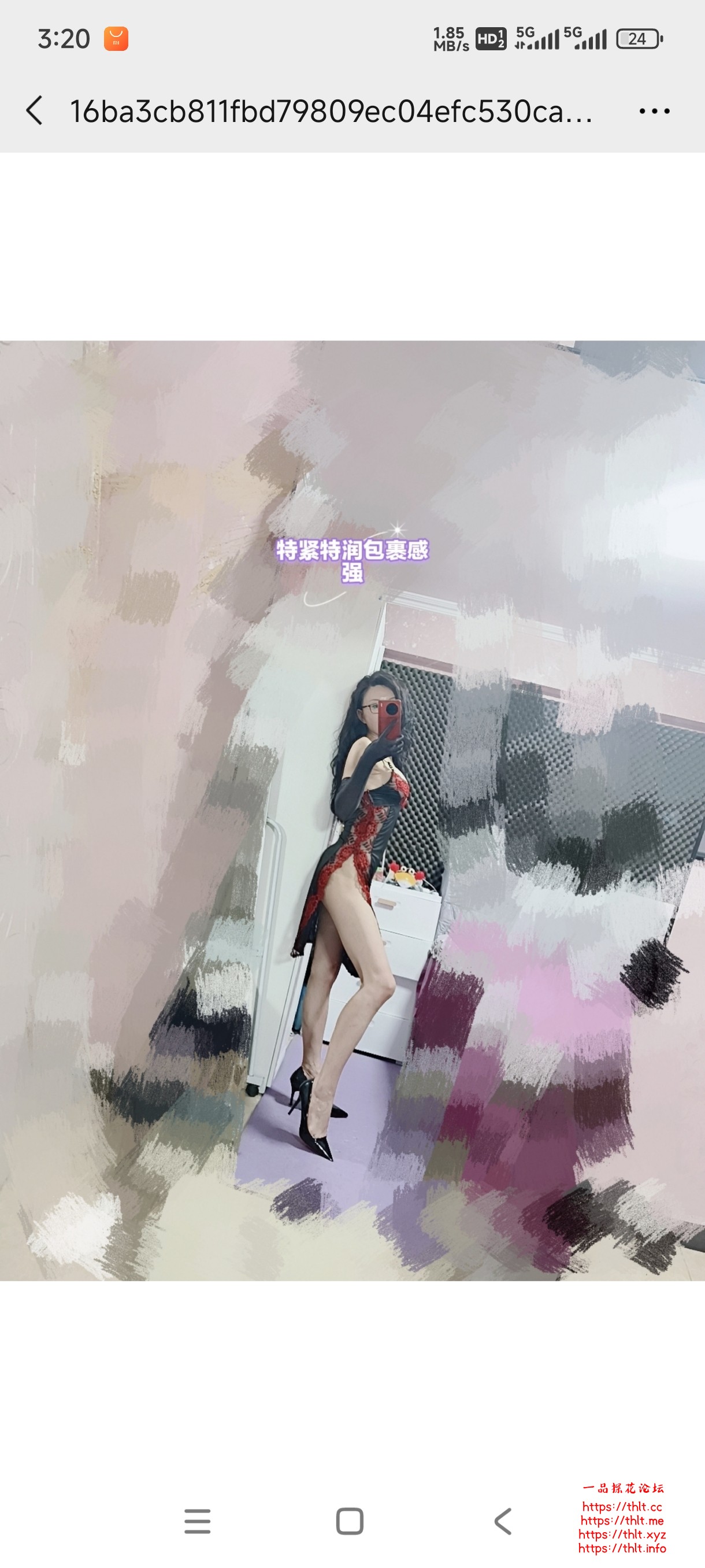 Screenshot_2026-08-30-03-20-10-627_com.tencent.mm.jpg