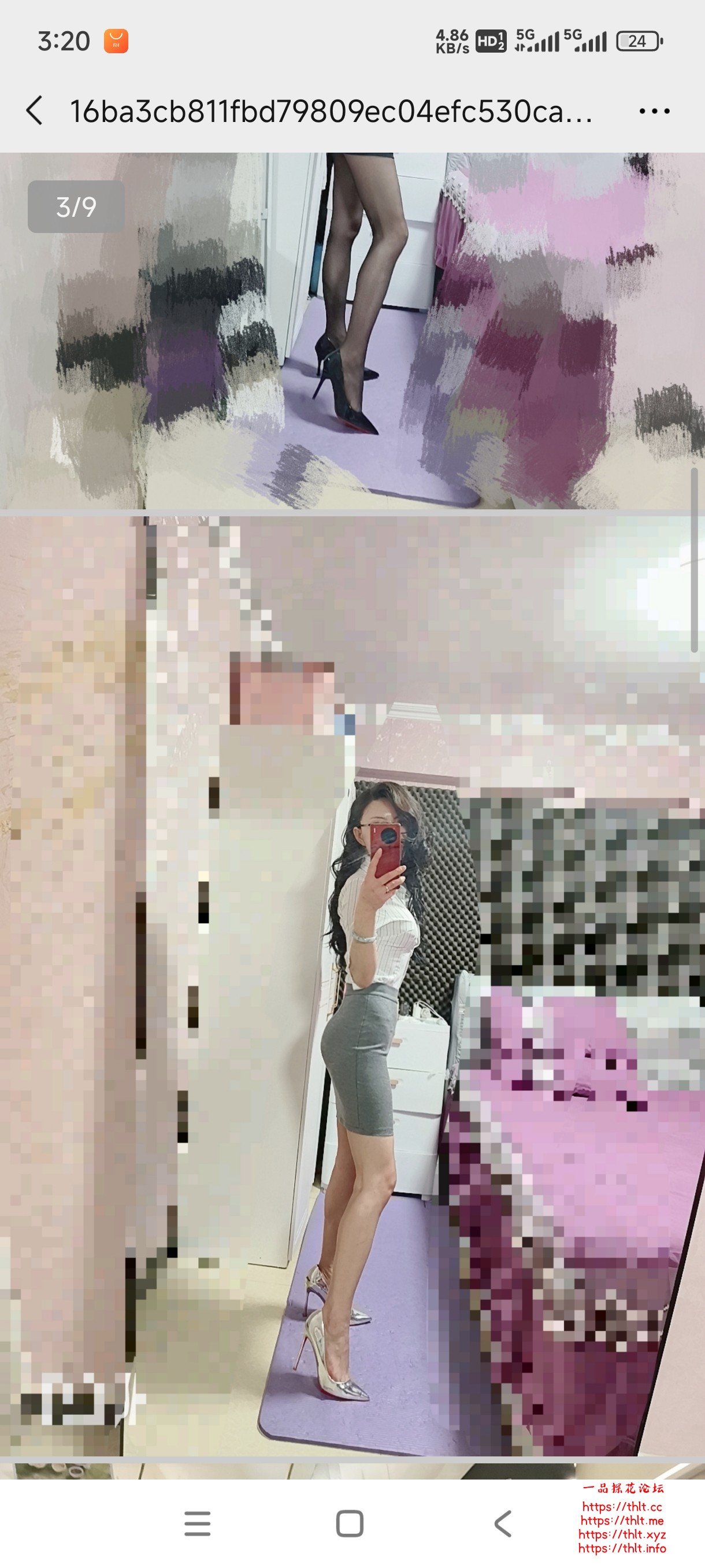 Screenshot_2026-08-30-03-20-05-834_com.tencent.mm.jpg