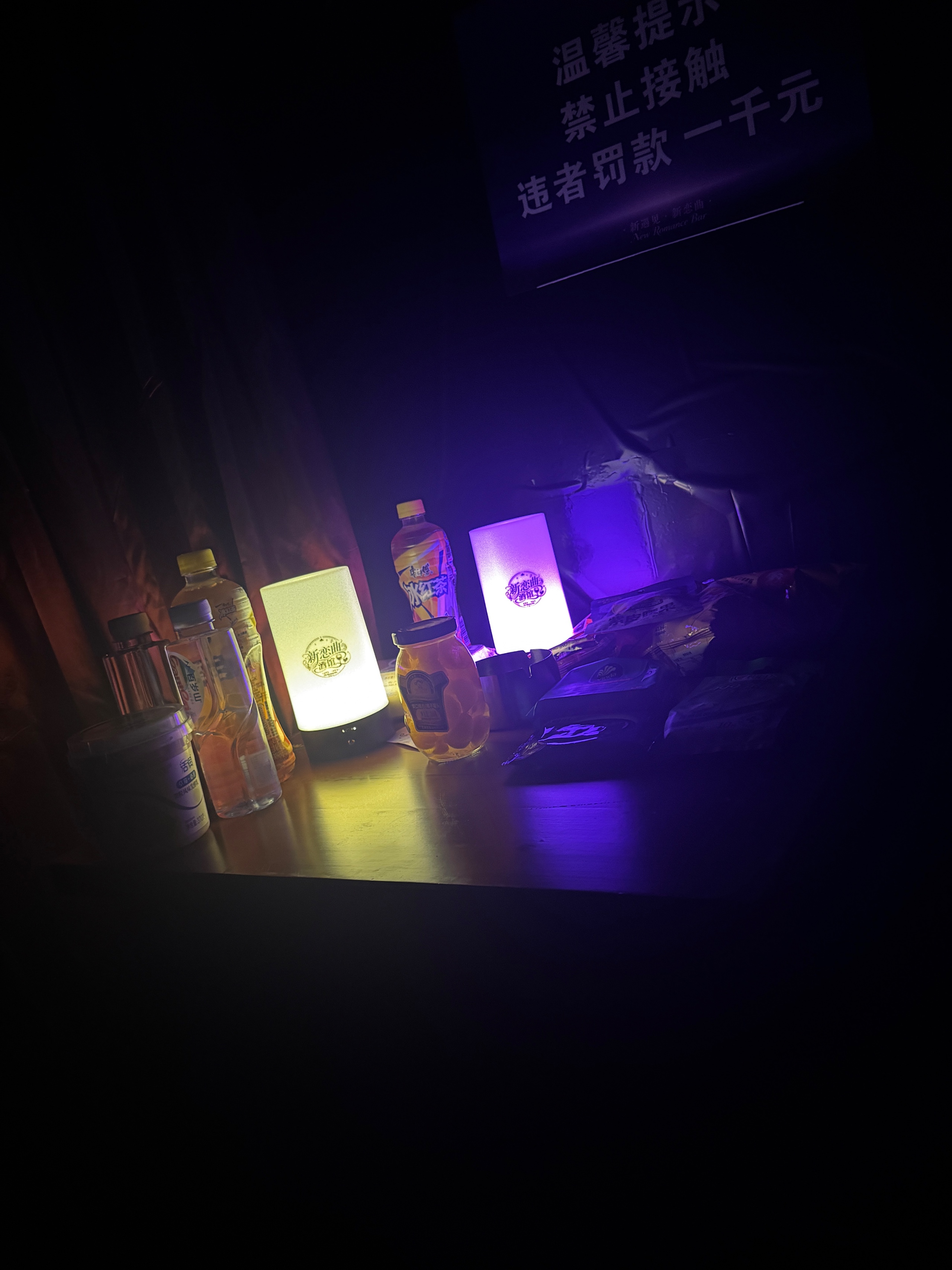 IMG_4198.jpeg