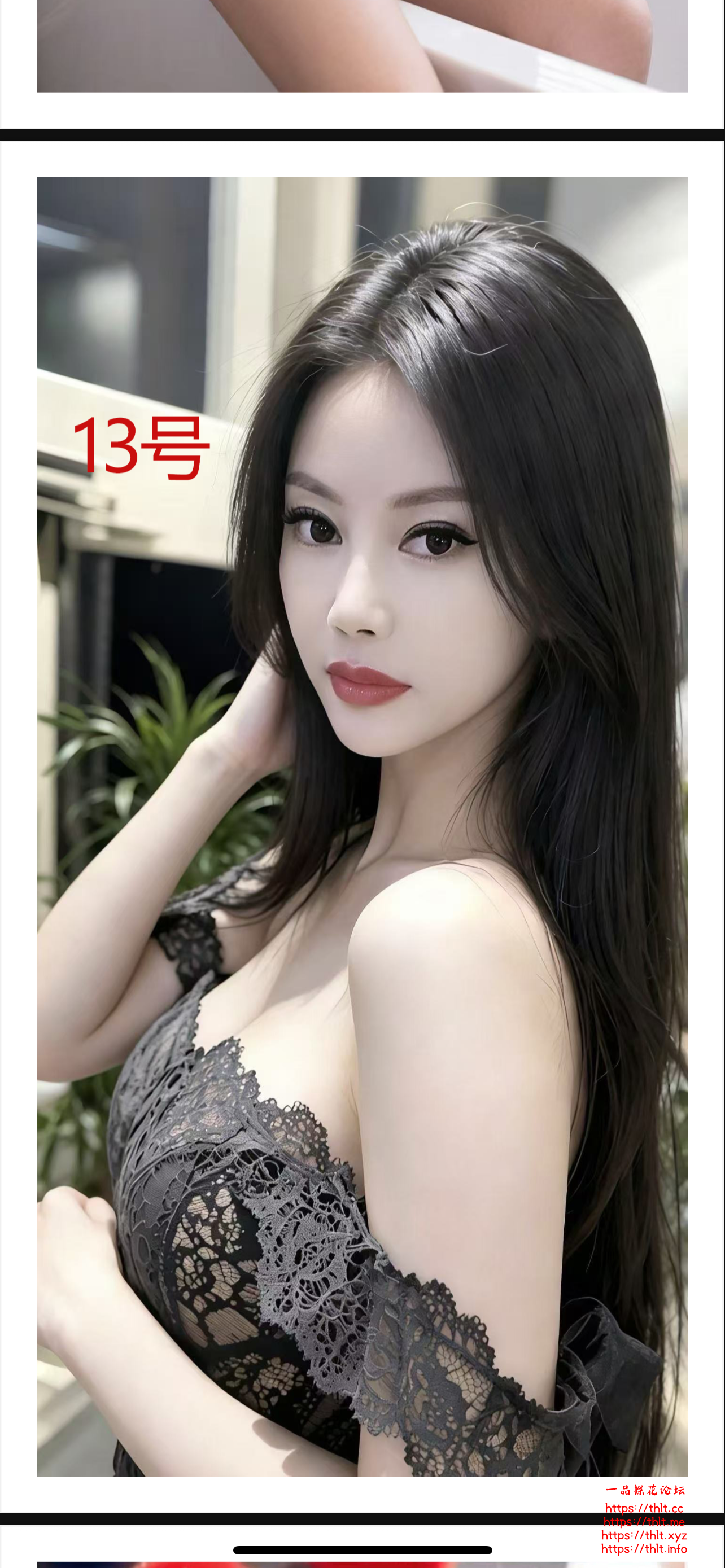 IMG_4462.png