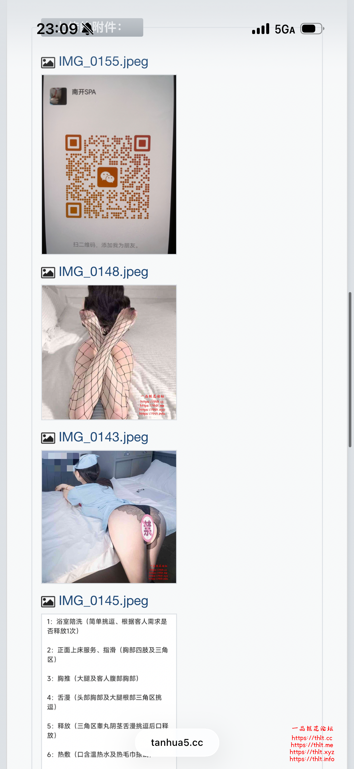 IMG_6464.png