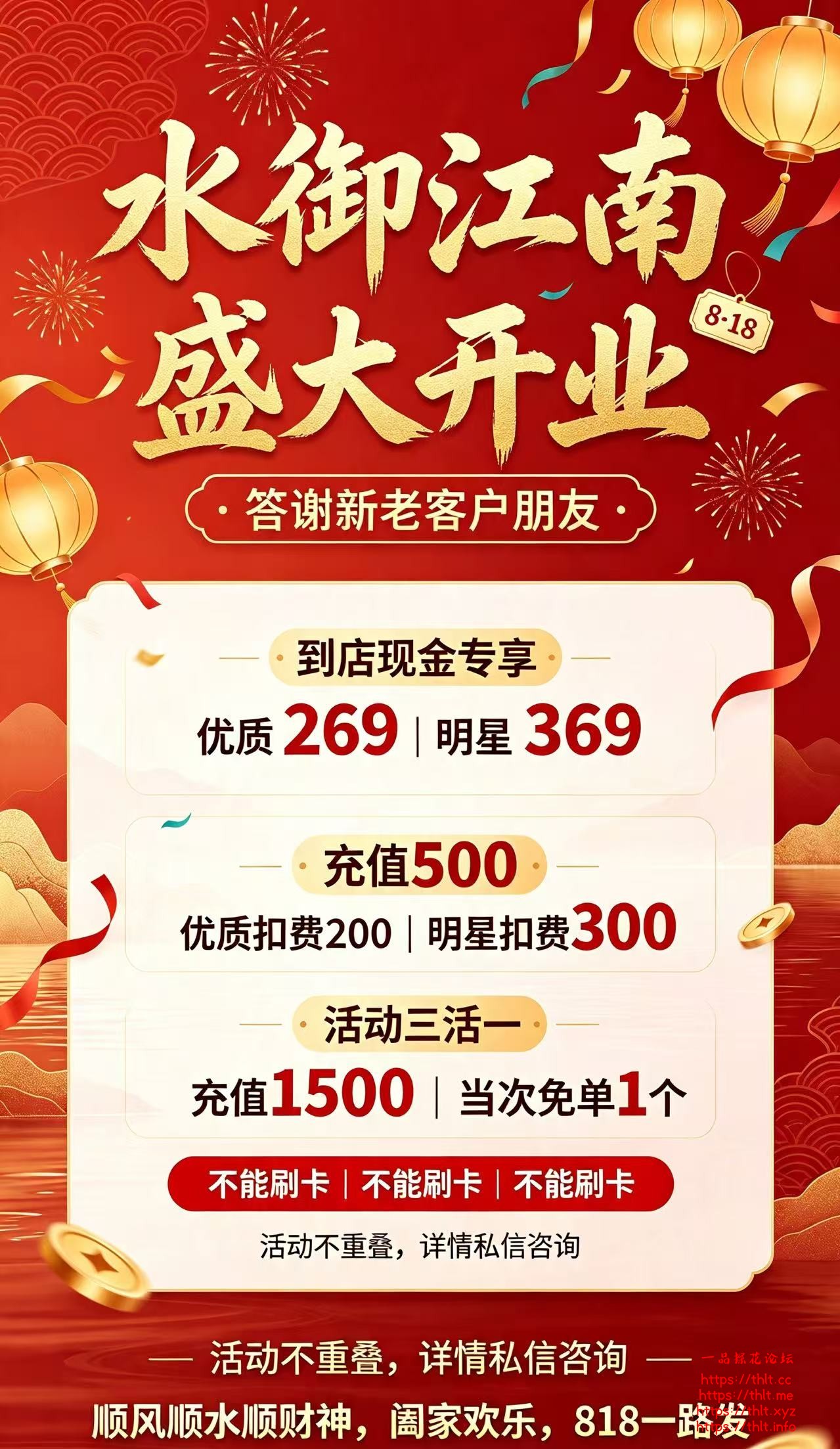 3d68aa89b968a50ad6c338fe08297f50.jpg