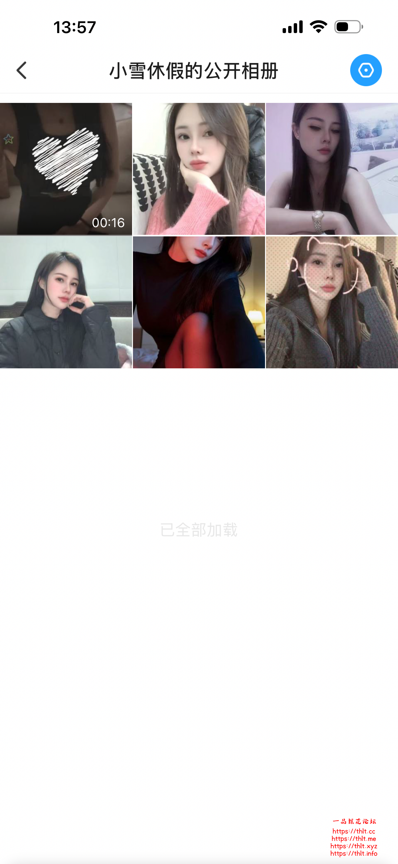 IMG_5997.png