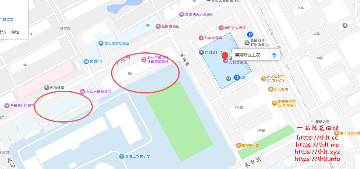 dff72e5a-e797-411b-9075-656f18a8fd1a.png