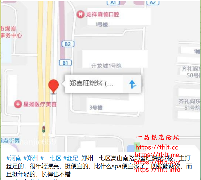 b62197a5-86f5-4888-a42f-bddb3952a441.png