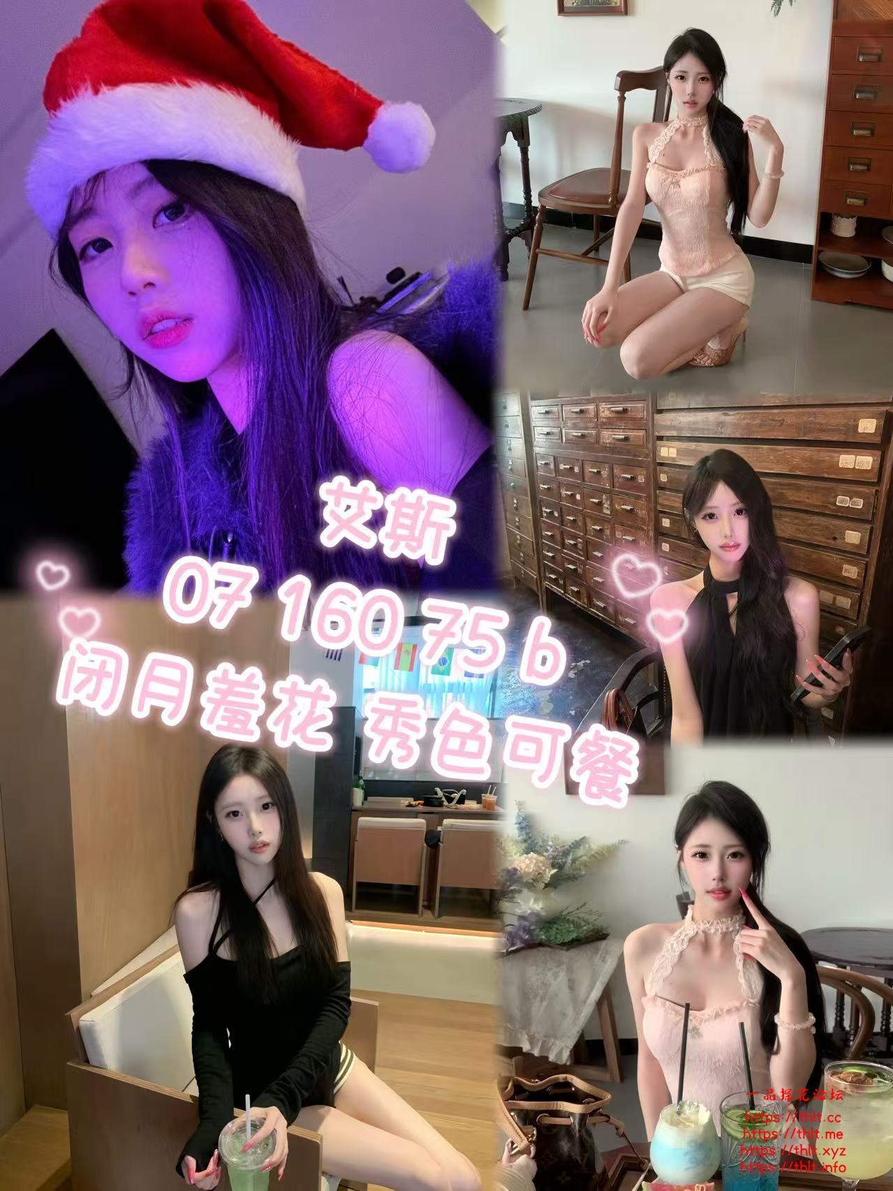c3e7d83b7fb1369a6e87c085d74dc192.jpg
