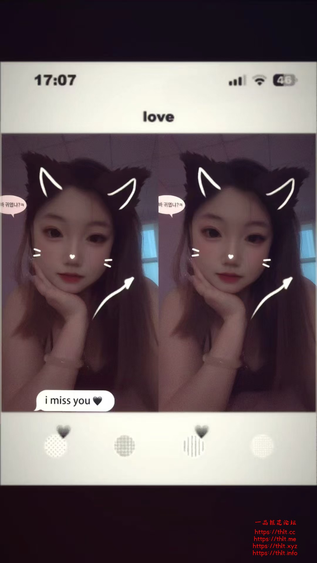 mmexport1787545537379.jpg