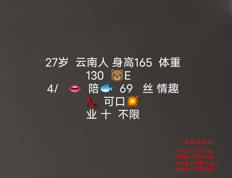 Image_1787918702074_456.png