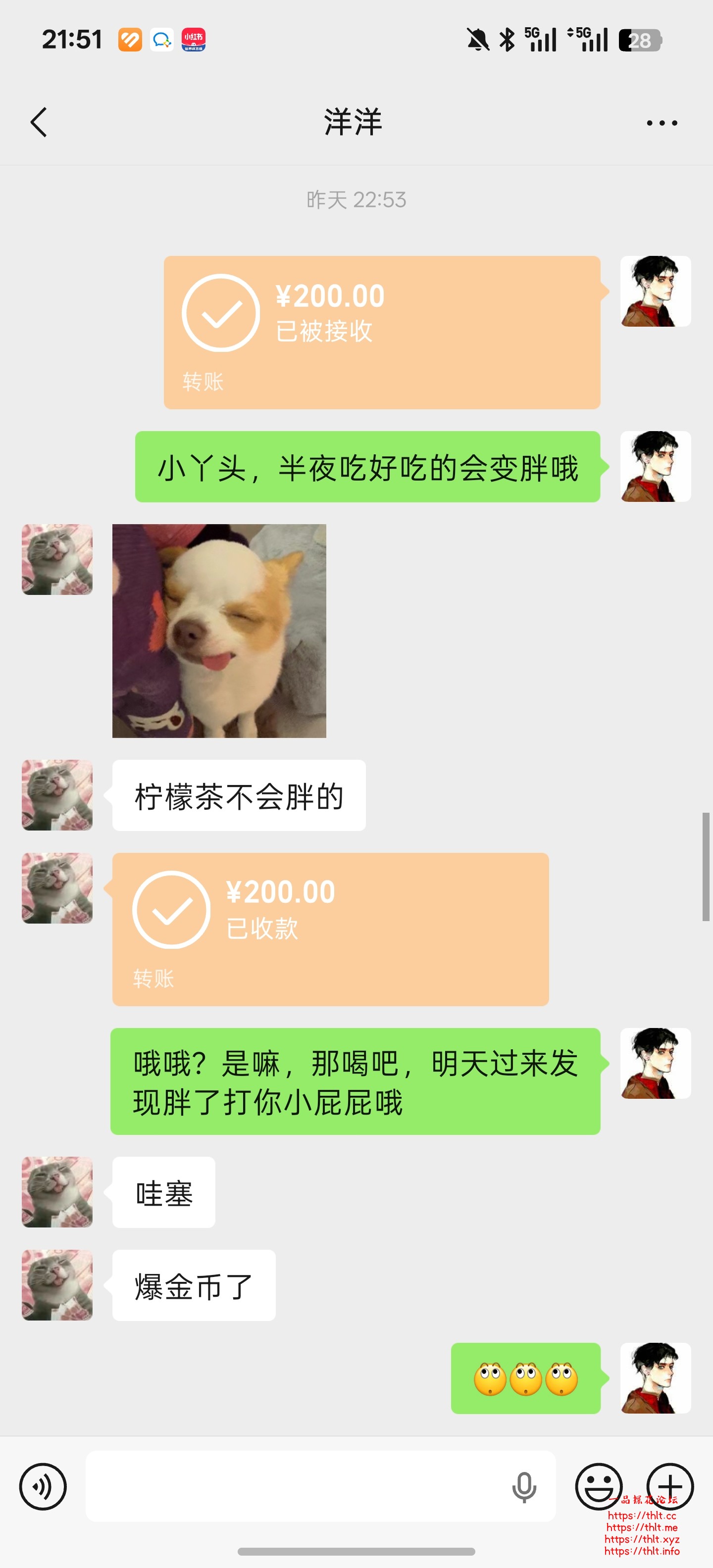Screenshot_2026-09-19-21-51-42-73_e39d2c7de19156b0683cd93e8735f348.jpg