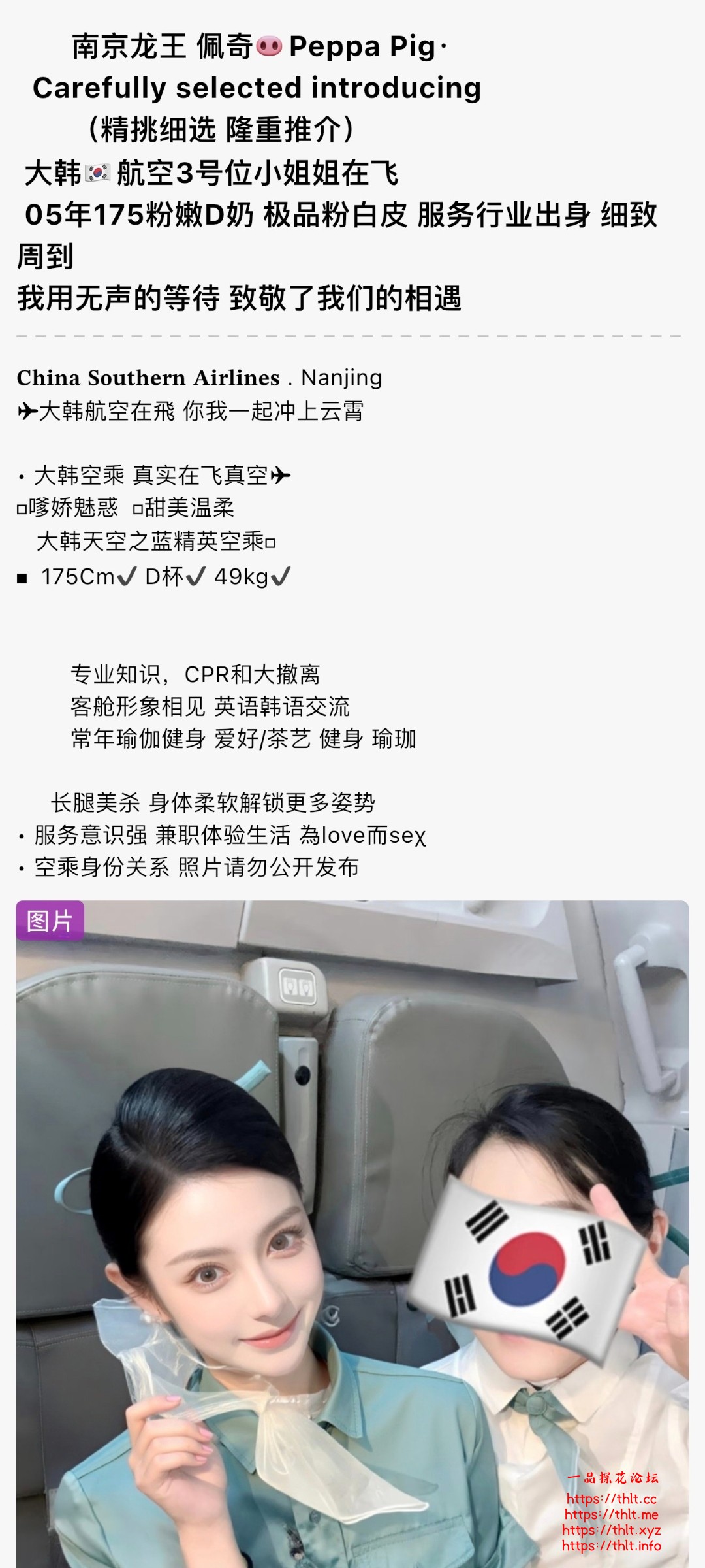 Screenshot_2026-09-25-13-42-24-841_com.miui.gallery.jpg