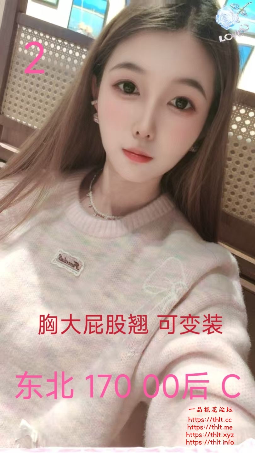 MEITU_20260613_203225678.jpg