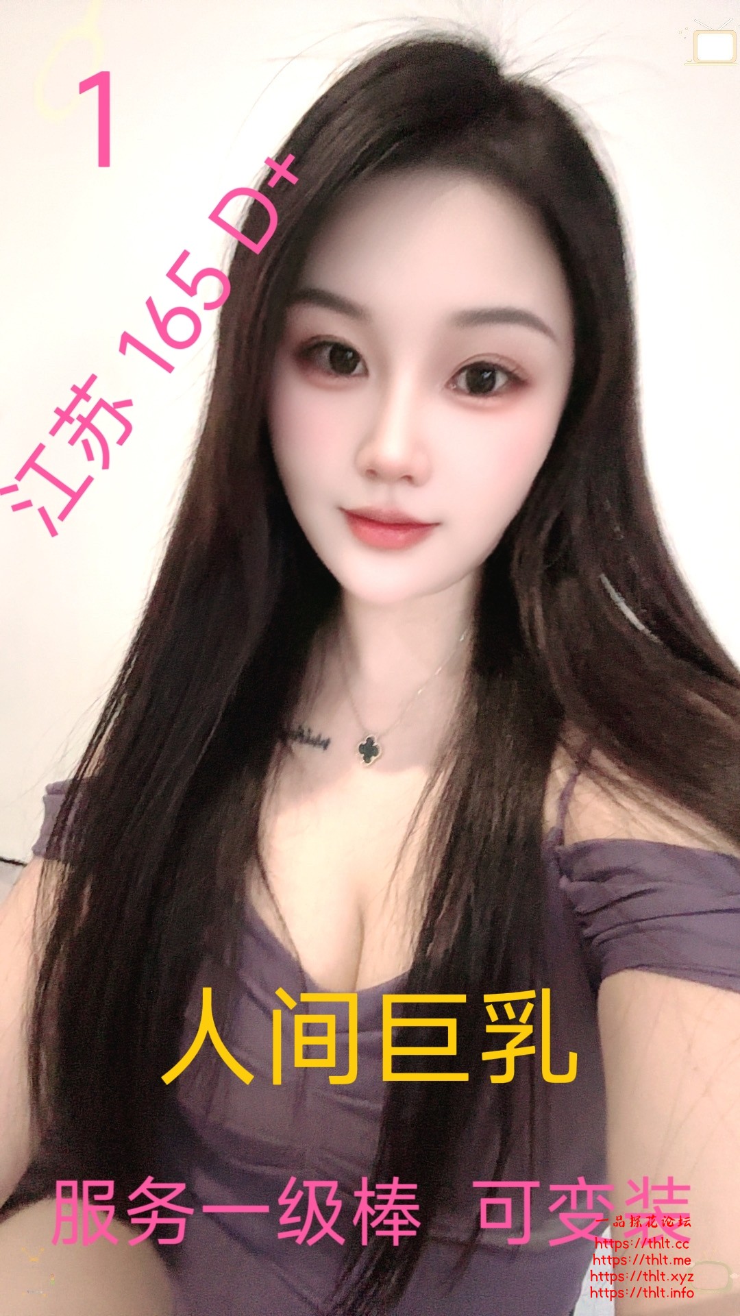MEITU_20260613_203403738.jpg