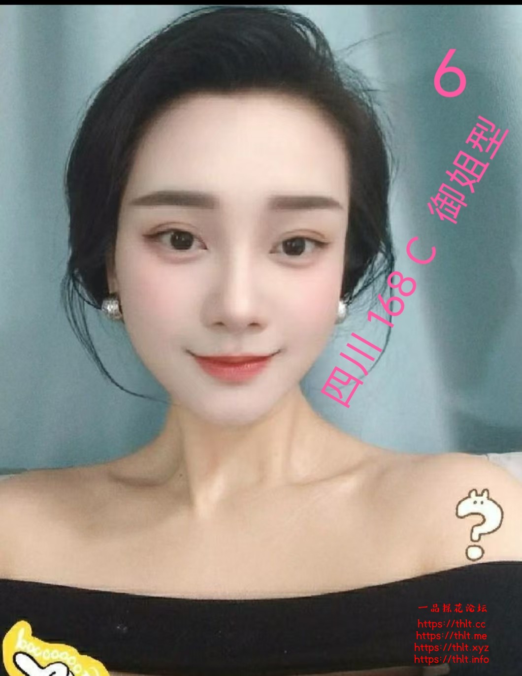 MEITU_20260821_143819820.jpg