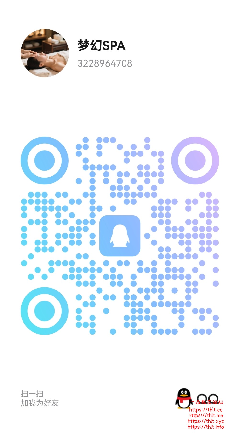 1789415796386_pic_1_1789415793091.jpg