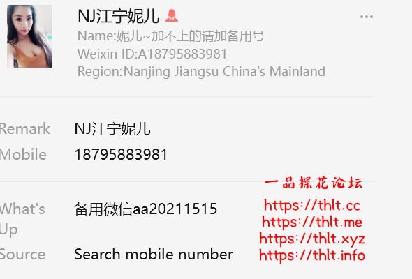 屏幕截图 2026-09-23 211359.png