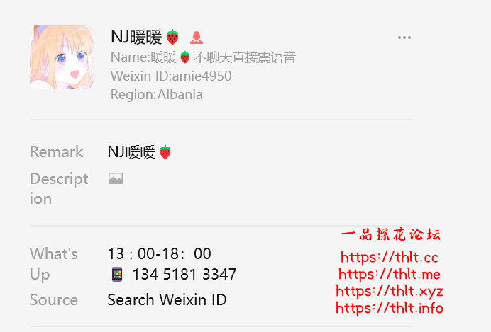 屏幕截图 2026-09-23 211646.png
