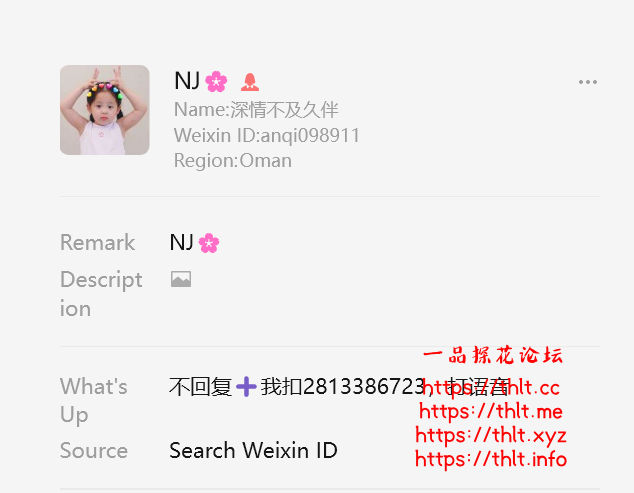 屏幕截图 2026-09-23 212245.png