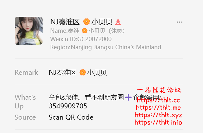 屏幕截图 2026-09-23 212222.png