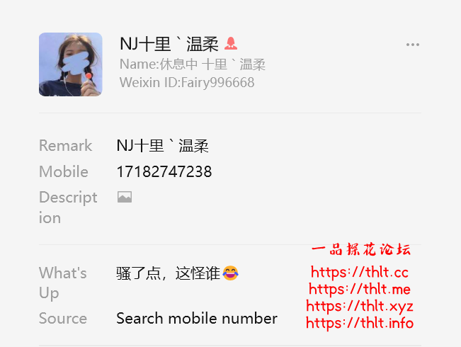 屏幕截图 2026-09-23 211510.png