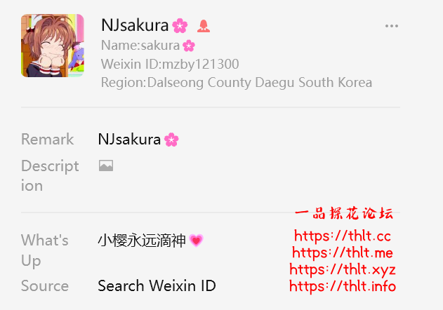 屏幕截图 2026-09-23 211623.png