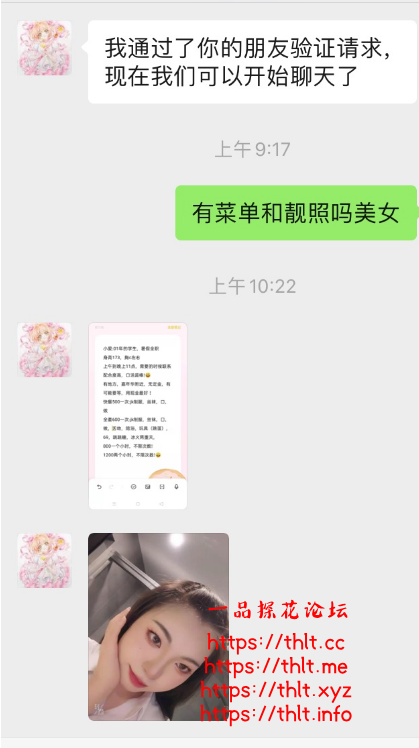 屏幕截图 2026-09-23 211546.png