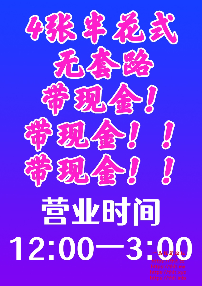 0d40c9f509050d2714547721b926efac.jpeg