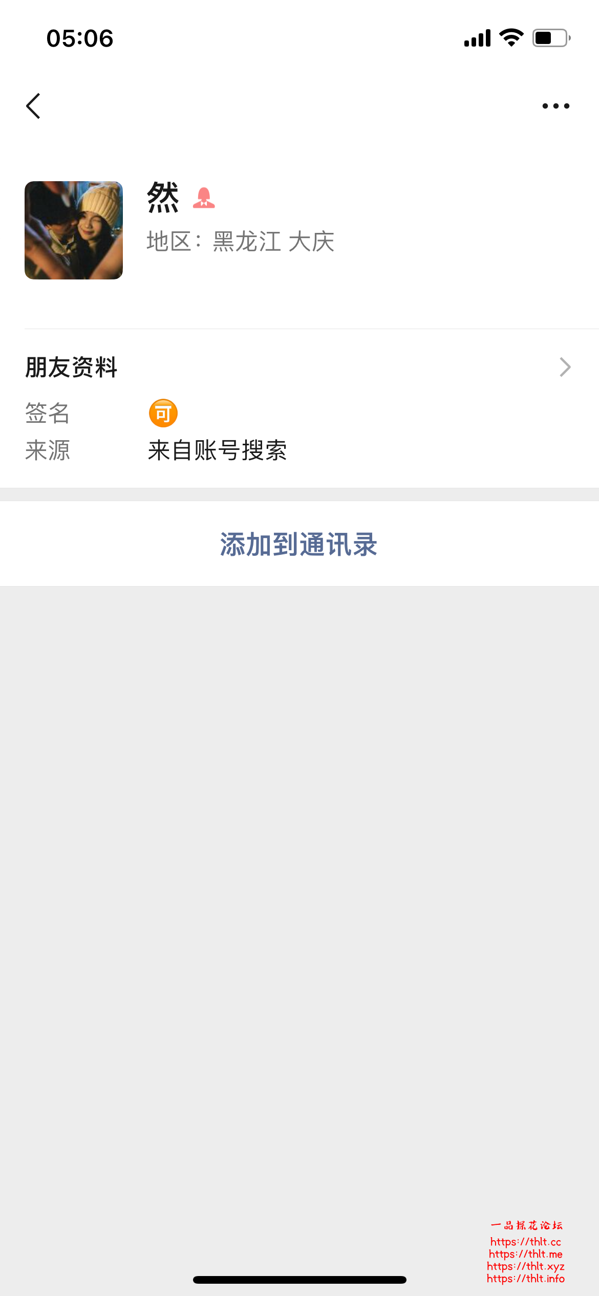 F74CA8A7-C064-4359-A23D-810FC2AAF1CA.png