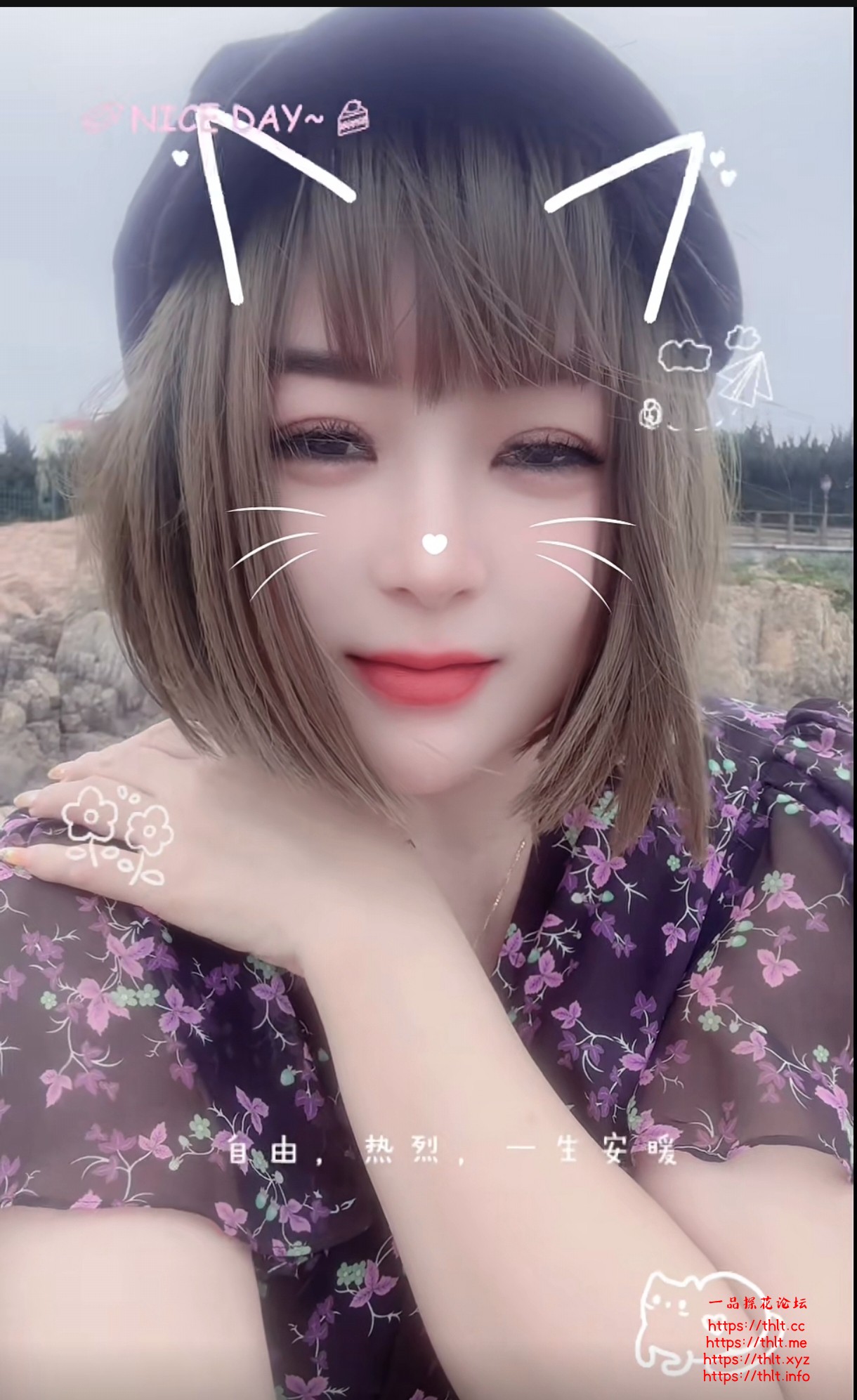 Screenshot_2026-09-02-19-43-44-862_com.tencent.mm_1788349518019edit.jpg