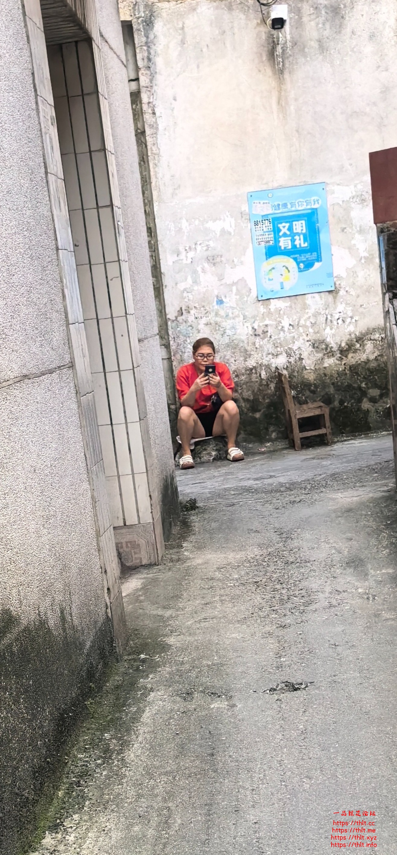 Screenshot_20260902_154524_com.huawei.photos.jpg